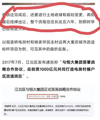 С��ñ��ҥ�õ��õش�ƺ