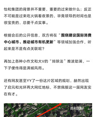 С��ñ��ҥ�õ��õش�ƺ