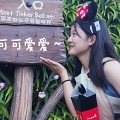 在编老师找上进的男友