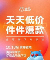 �����Ŵ����ˣ�5000���ͼ۱�����Ϯ���ҳ�����Ч