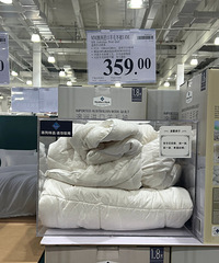 �����ˣ�����ȥ����ɽķ���з������˺öౣů��Ʒ����