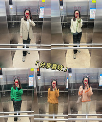打工人的工作日穿搭,羊绒毛衣、桑蚕丝衬衫我都穿上了