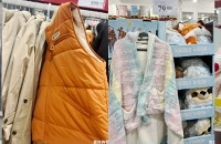 ˣȥɽķз˺öౣůƷ