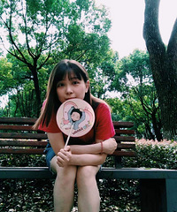 87��155CM��ˮƿ������С������飬ϣ���Է�82~89��