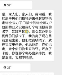 �ھӿ��ü���ķ���İ���˰��ȥס�ˣ�����������