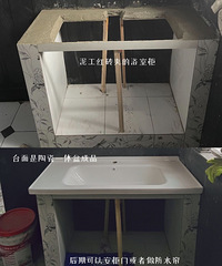金厨银卫省钱装修攻略,看完少走弯路不多花钱!