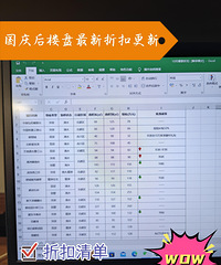 ����嵥������գ�����