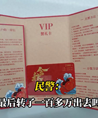 天降大“诈”蟹,重庆已有市民中招