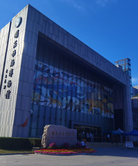 ��������޼�������2023����쾩������������