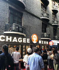 �����κ��¶�