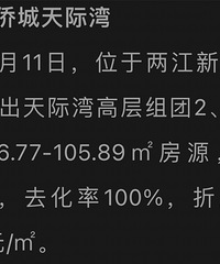 ��¥�����¡�2016��10��11�ջ��ȳ������