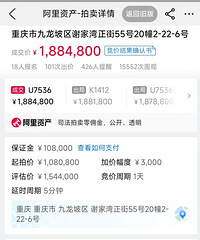 �Աȷ��ַ��ķ������ļ۸񶼷����ˣ��ǵ�̫��ȷʵ�õ���