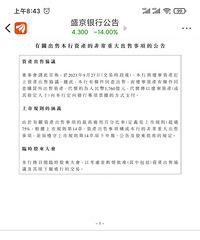 �й��������ǲ����ܵ��ģ�����ʢ�����еĲ�����