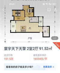 ��������ǵ����Ұ�