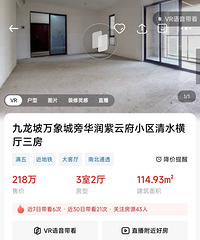 ����2�������̫���ˣ�����ȥ�����������