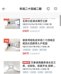 ����2�������̫���ˣ�����ȥ�����������