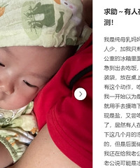 ���ģ���Ȼ��������������͵͵���Σ�������7����