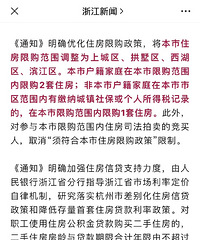 �������ڷ����ˣ�Ǯ�����ͳǲ��޹���һ����ͱ�Ⱥ�����ˣ�������