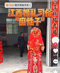 Ļϰסĥӡ˿Ŀɿڴ嵽İ