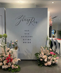 �������ճ��ߵľƵ꣬û�������ڵ����ʺϰ����