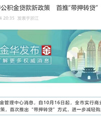 �������Ѻת��Ҫ����