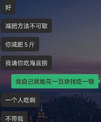 �������ѿ�loȹ�������Ҽ��ʣ���5����Ժ�����