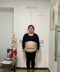 不用怀疑!这真的都是我!糖尿病+大肚子,我从157瘦到102