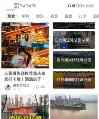 �������ͽ����羰�����ȥ������get��һ�