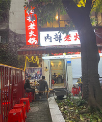 ����Ƽ��ѶȱȽϸߣ��һ�������һ��