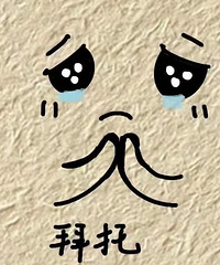���ڻ���򷿣����������ĸ�����������С��ͥ��չ��