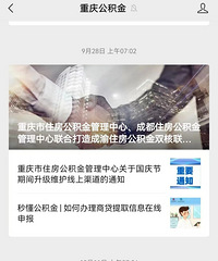 ������ҵ����ת�����������ϸ���̣�10�����°棩