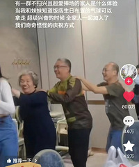 ԭ������ί����ؼҵļң���������