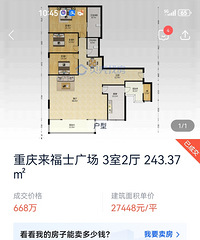 ����ʿ�����빫԰���Խ��ԽС����Ҽ�Ű뵺���Խ��Խ��