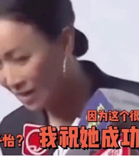 那英是怎么变讨厌的?