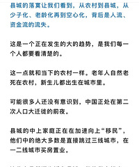 ��һ�����ƣ��سǿ��Ļ�����