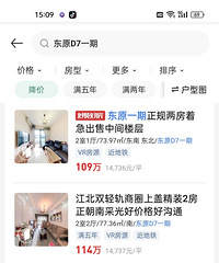 ���˹⻷��һȦ���м��ٵ�����