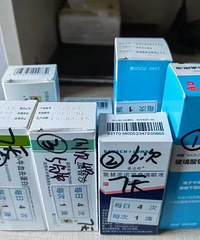 朋友都在这家医院做的近视手术,说说我的真实感受