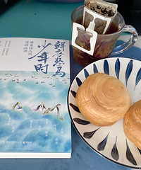 �ҵ���ĩ�������˯����Ȼ�ѣ�Լ���ù�ֺȲ裬�Լ��ؼ������