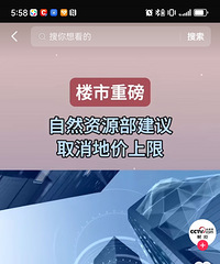 ��Ȼ��Դ������ȡ���ؼ�����