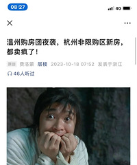 �����������ͼ�Ӱ�ˣ�