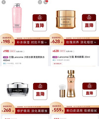 山姆超市双十一活动来咯!部分单品价格不输李佳琦直播间哦