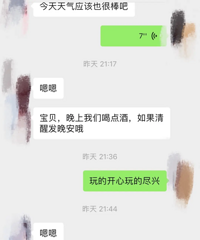 ����6�꣬�Һ������һ�㶼��������������