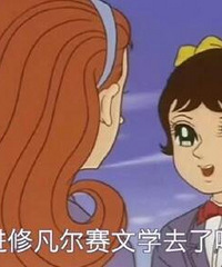 一人来说一个自己身上无敌的基因