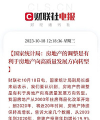 ͳ�ƾ֣����ز���ε����Ǻ��£������ڷ��ز���������չ