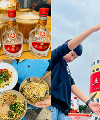 自驾宜宾耍事多,还有美食和五粮液咖啡