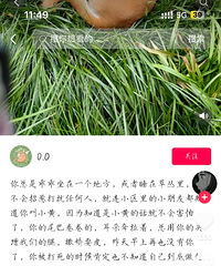 ����һ��ҵ�������˹�����һ��ҵ�����������֧���ĸ���