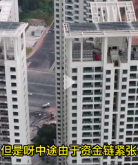 ����������һ��65��Ħ���¥������ý����ŭ��