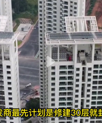 ����������һ��65��Ħ���¥������ý����ŭ��