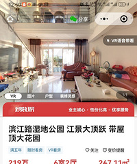 �߲����û��δ��ô���ϱ�·һ�߽�����ǧ��ͷ��