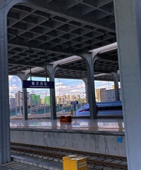 ��Ȼ����������վ�����챱վ��Ϊʲô��Ҫ�޽����춫վ��